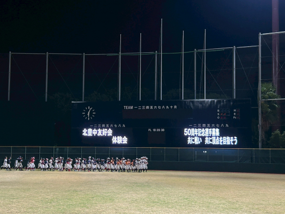 【平日体験会】 たくさんのご参加ありがとうございました。